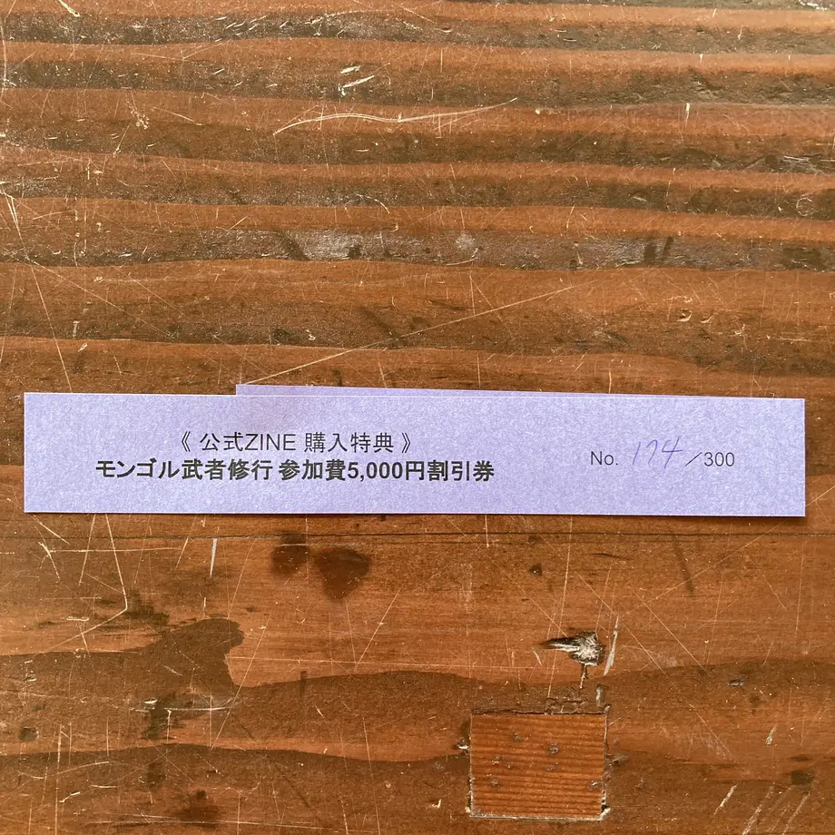 606183c21e746b3b8589df91