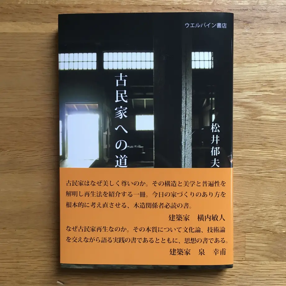 5ec78bb155fa031e26332aae