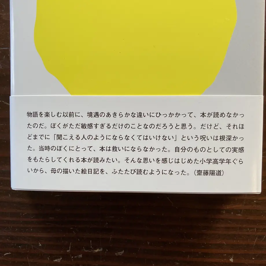 5f9535329a06e52d7041c39c