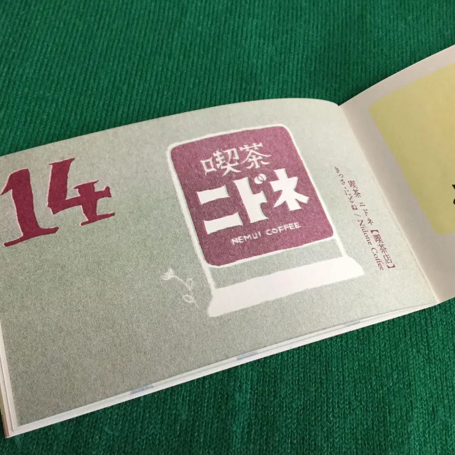 62eb4a38110dda7b20a601bd
