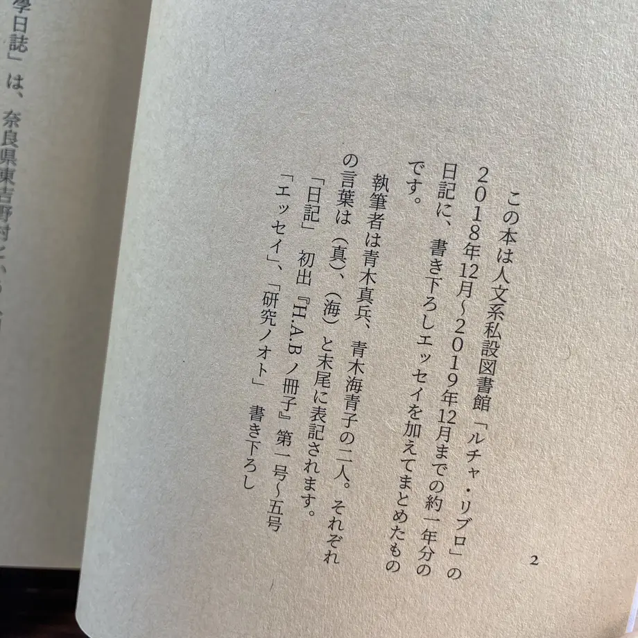 5f8ff4964606902b71e15eaa