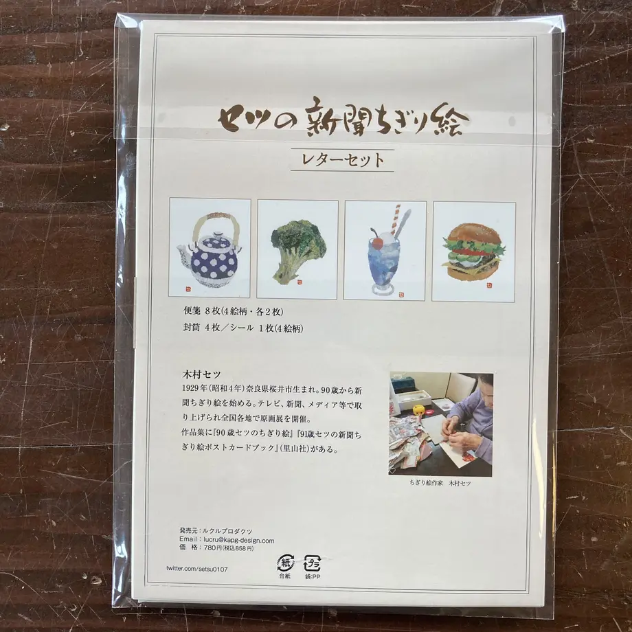 6035e044c19c45744fccb33b