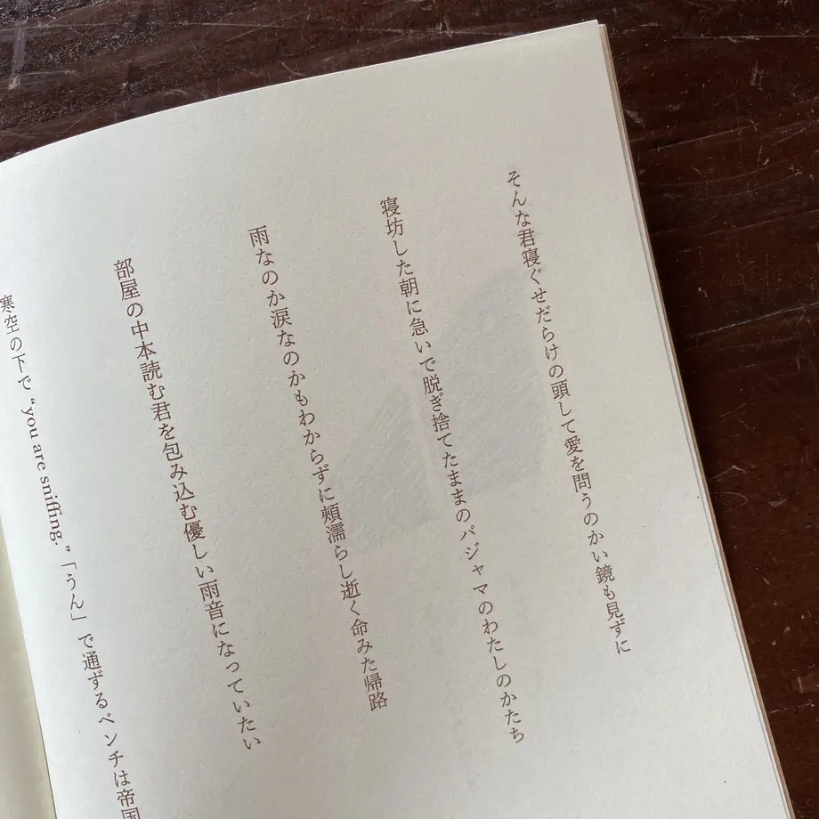 5f9cf685da019c10871f0c31