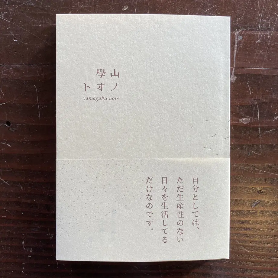 5f8ff4964606902b71e15eaa