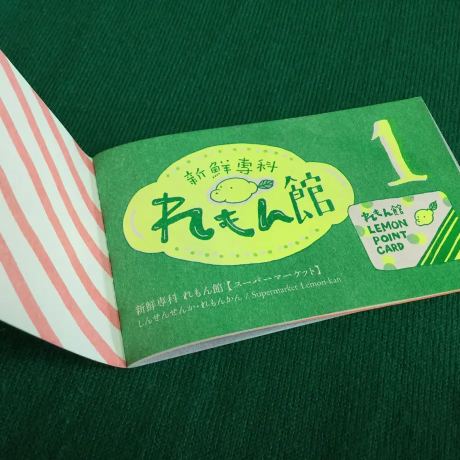 62eb4a38110dda7b20a601bd