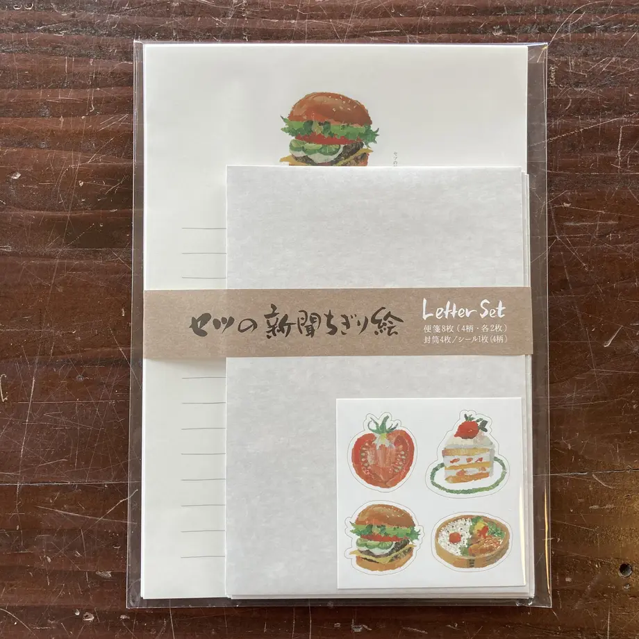 6035e044c19c45744fccb33b