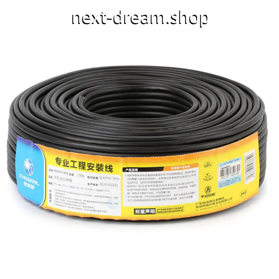 5c20ff332a28625eb74d5f89