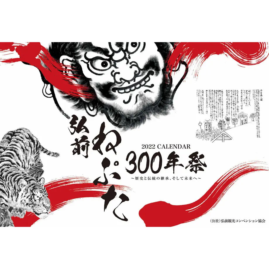 6177d2353303784b02997c24