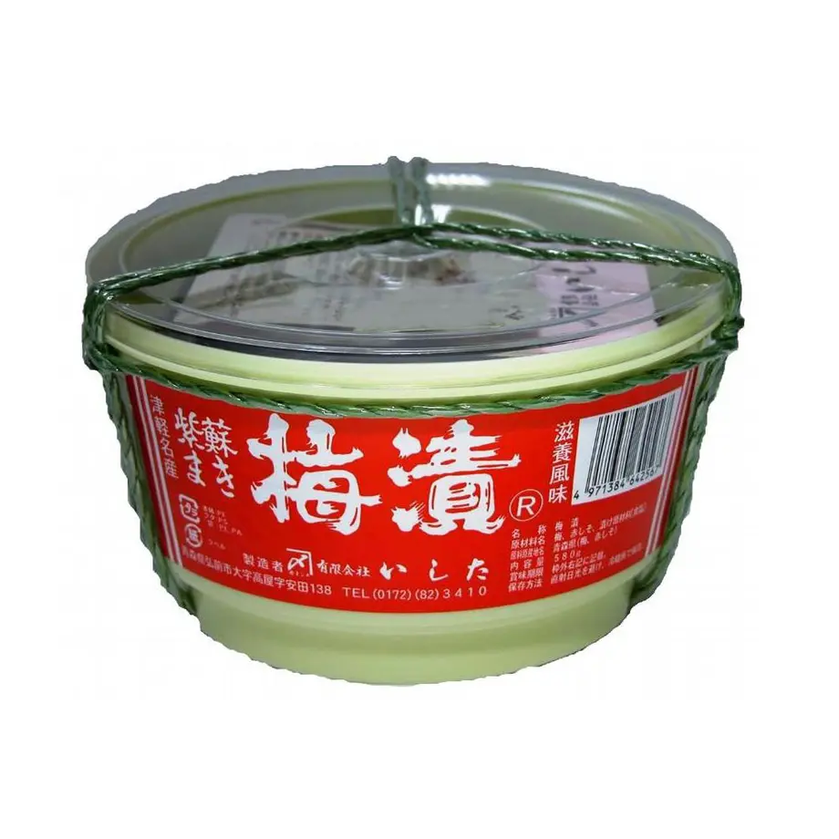 5e7083bf9df16333dbd4fe75