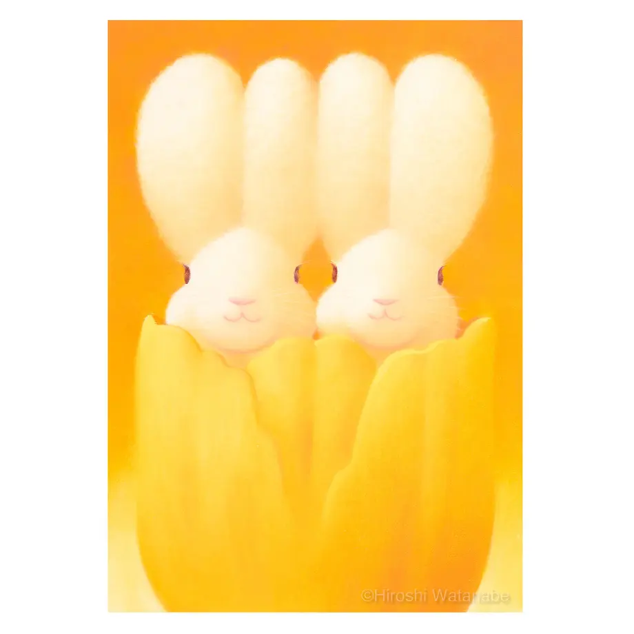 603e37dd31862535b8c0d13d