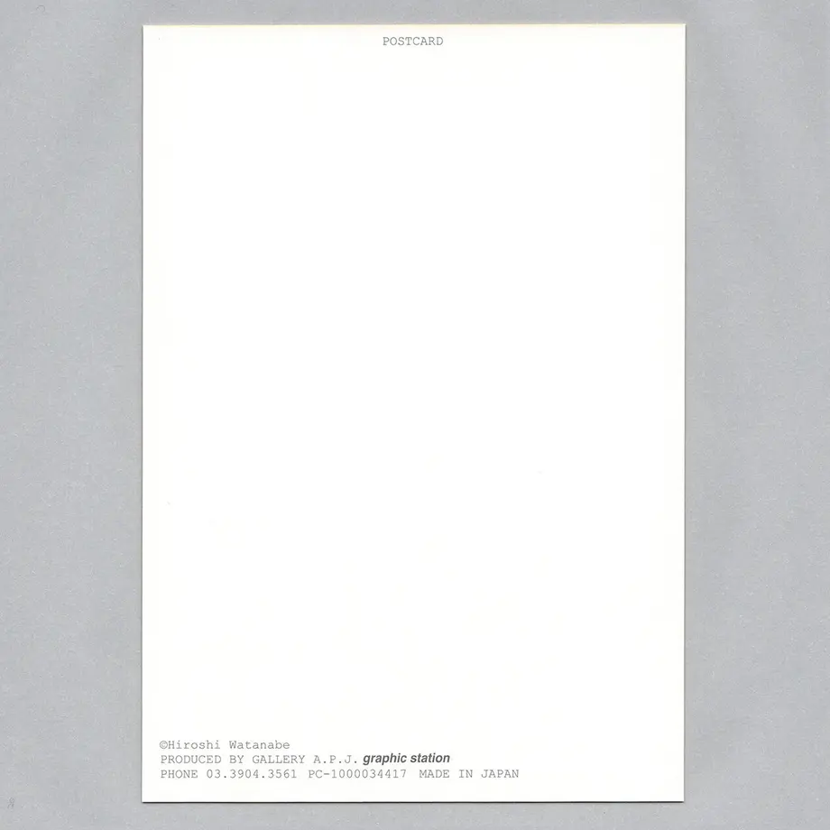 603e37dd31862535b8c0d13d