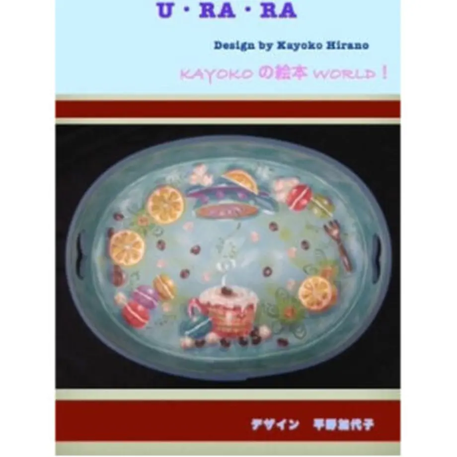 53e06c7a3e7a4ad5a1000153