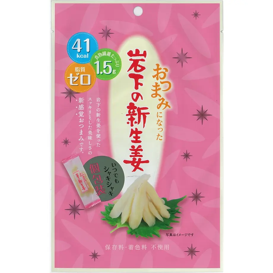 5ab43f8650bbc31e8400171b