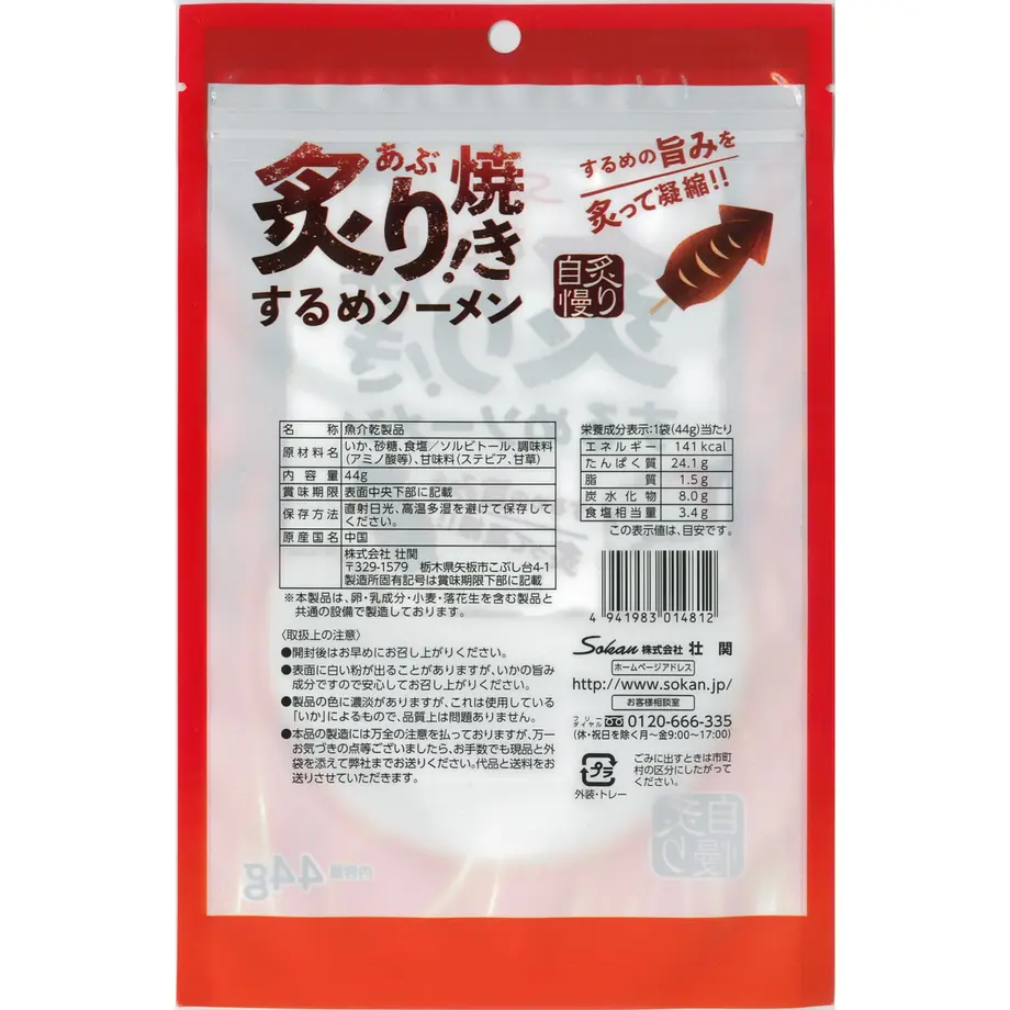 5c0f68207cd361459db69145
