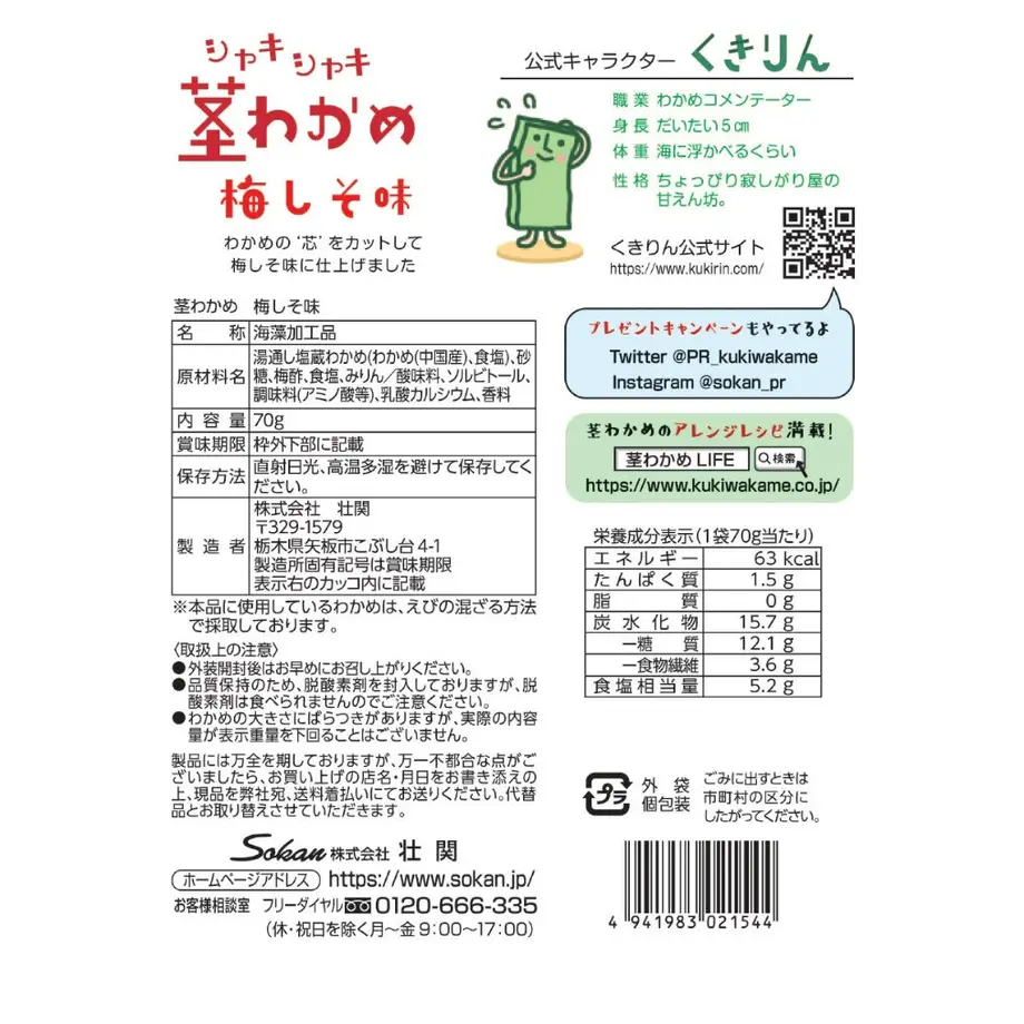 5ab4434f122a7d783f000230