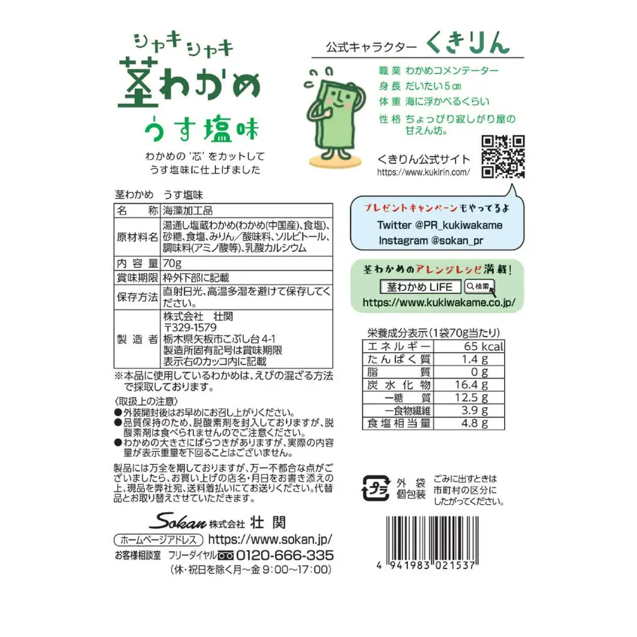 5ab442e6122a7d67270006fd
