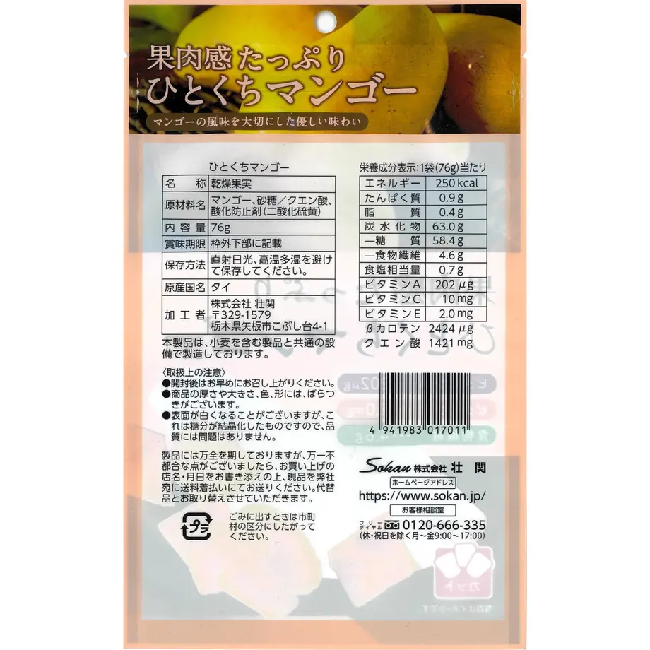 5eb39a9f51576207b33db9bb