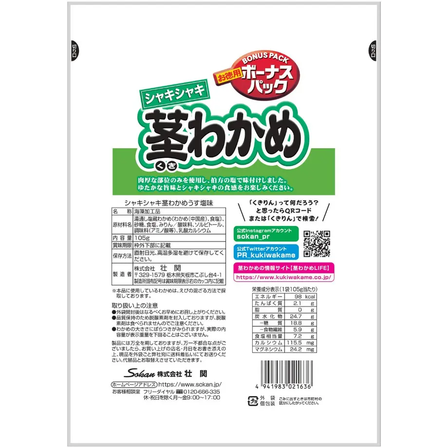 5ab4442650bbc324c20041df