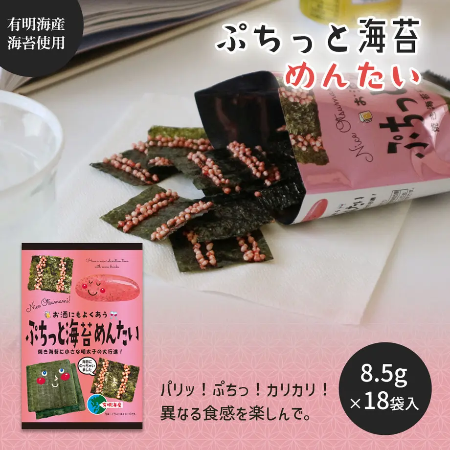 5ac57a2b50bbc3219c001394