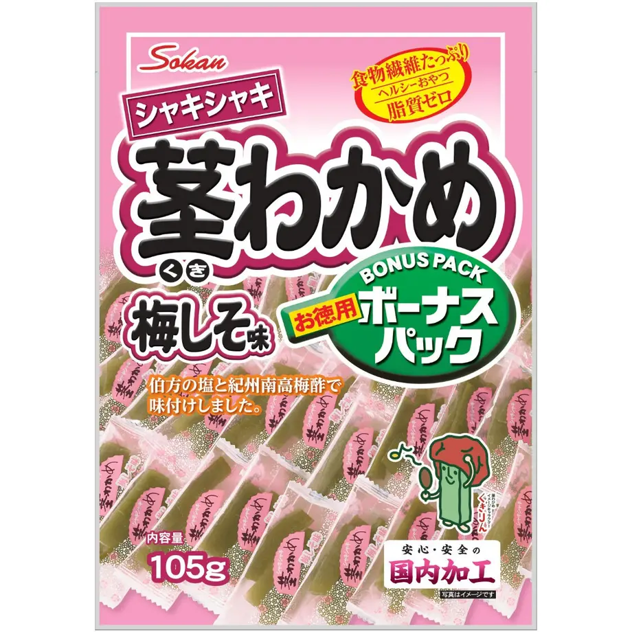 5ab44452122a7d498b000507