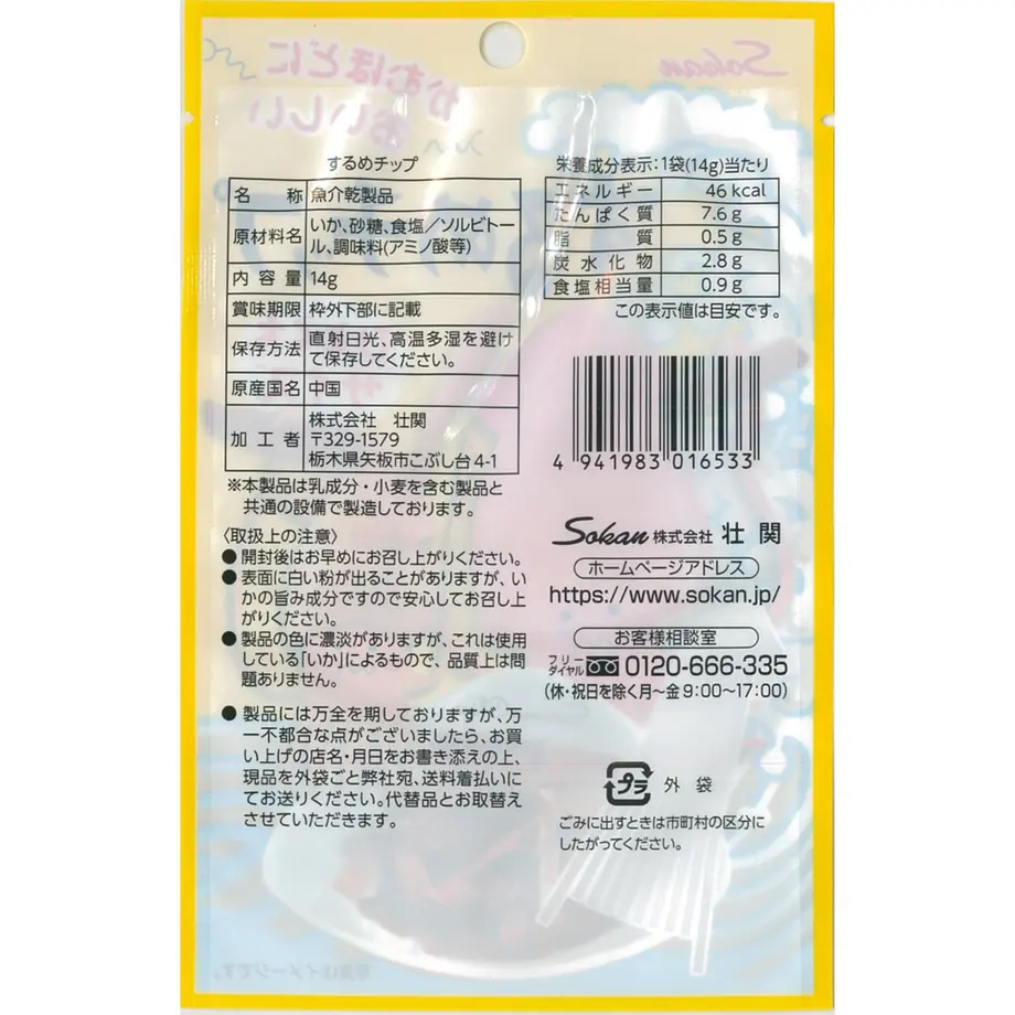 5e420a06c78a531ed541dfe7