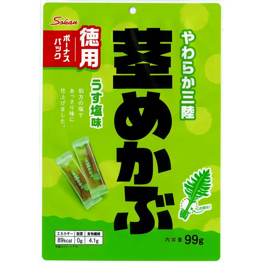 5eb398ac55fa034d948ec55b