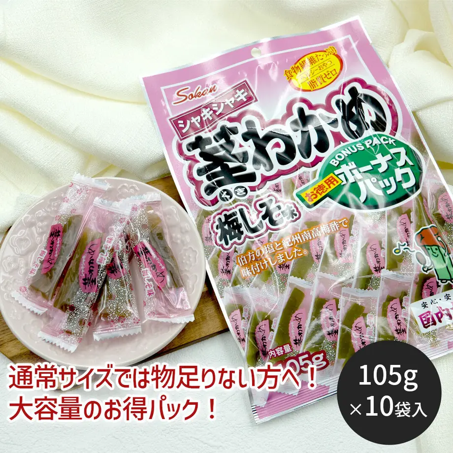 5ab44452122a7d498b000507