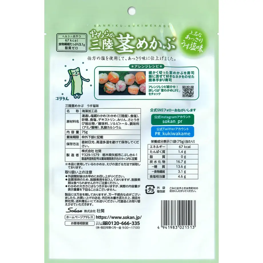 5ab443ad50bbc324c20041bd