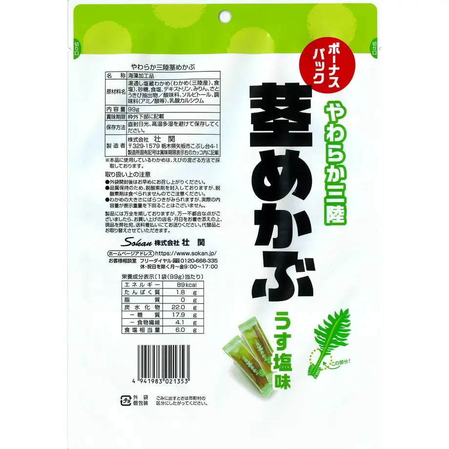5eb398ac55fa034d948ec55b