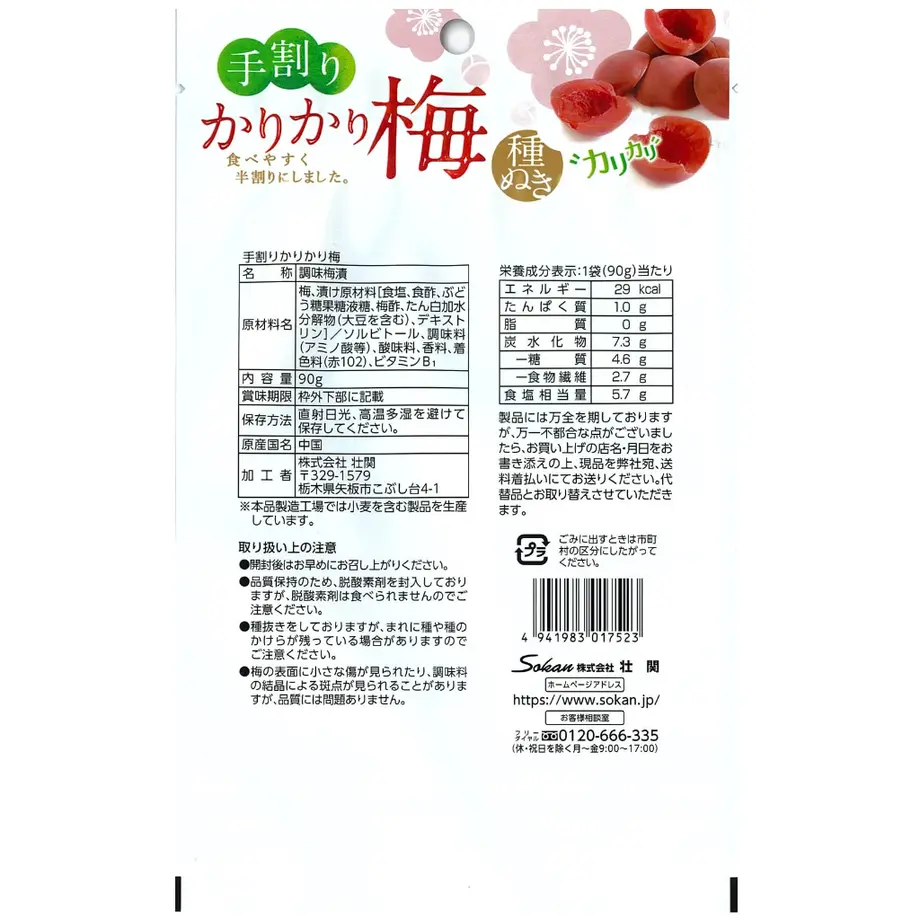 5f151b29ea3c9d0cf8131023
