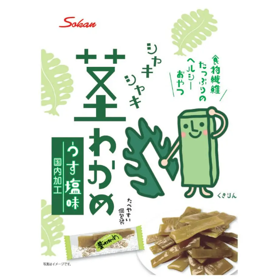 5ab442e6122a7d67270006fd