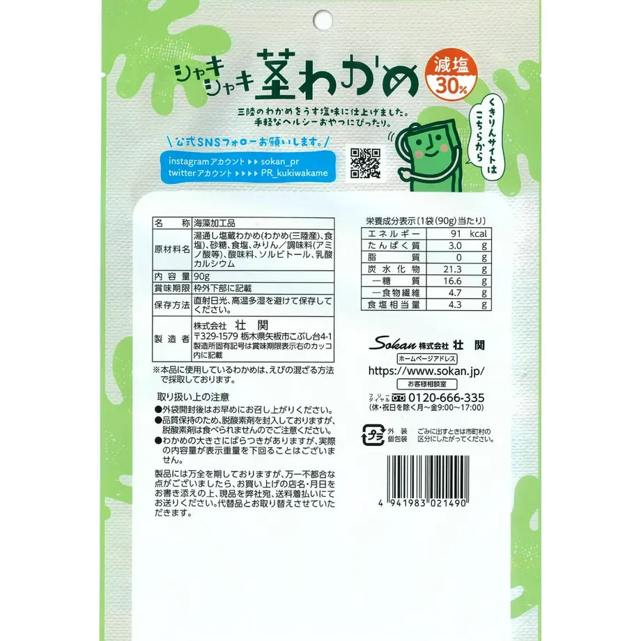 5f7d56d53ae0f454f6fca242