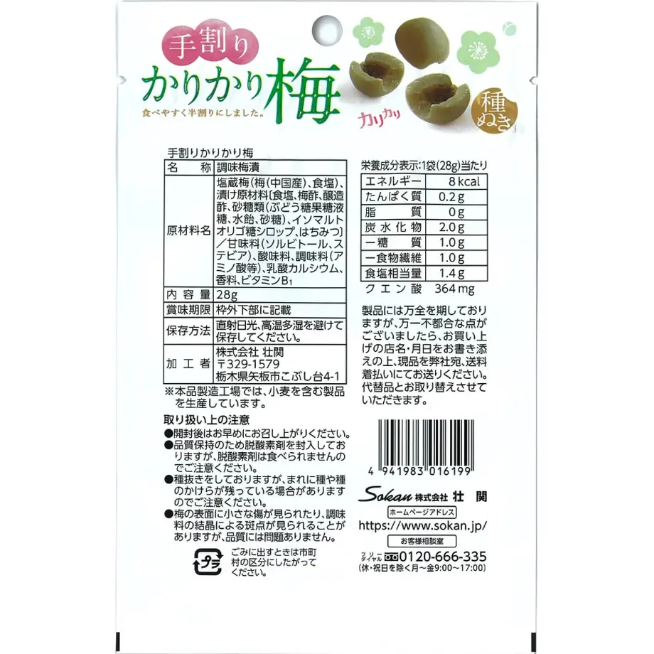 5d679b6ad0f2563d602e821f