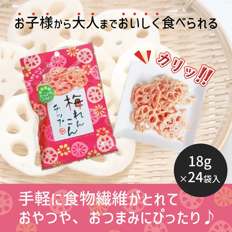 5ab439fc50bbc376f10001b6