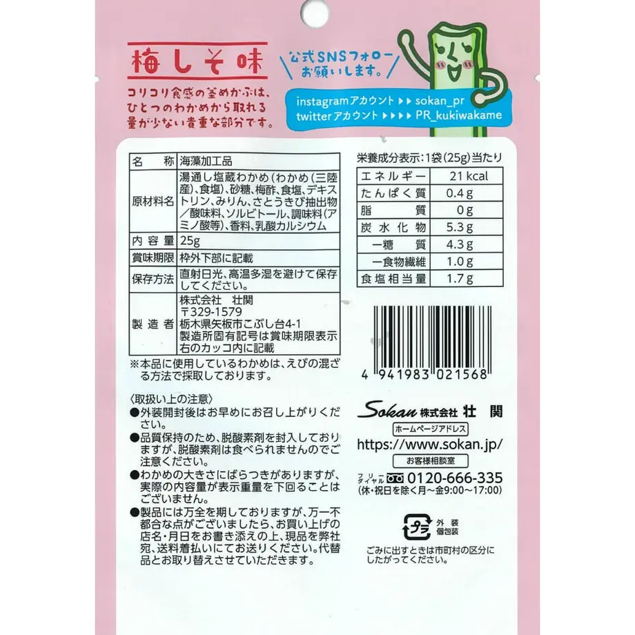 5fa0f64cdf5159470846c137