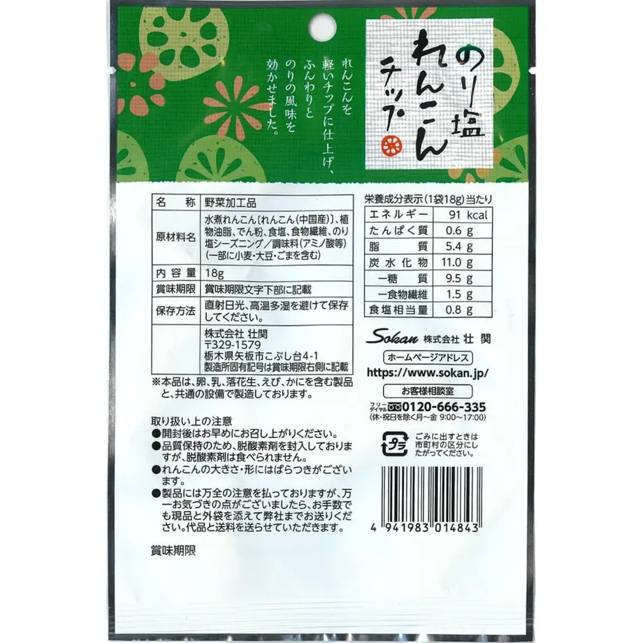 5ab439a65f786621c5003920