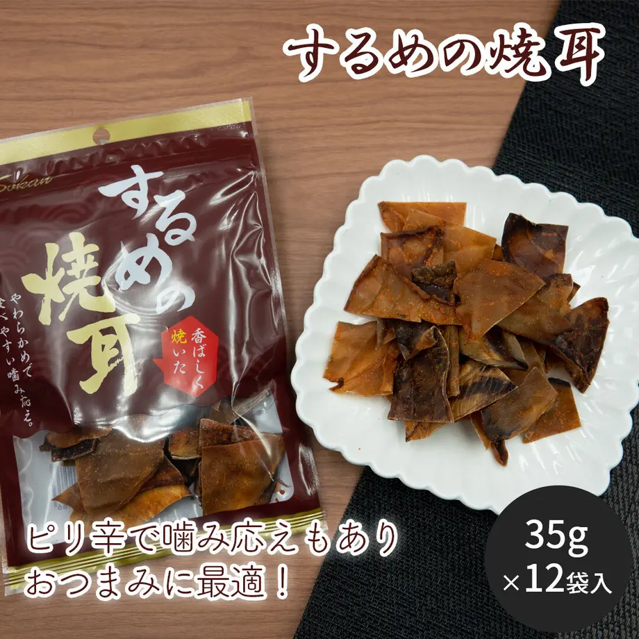 630c23df73f98a4e1558b633