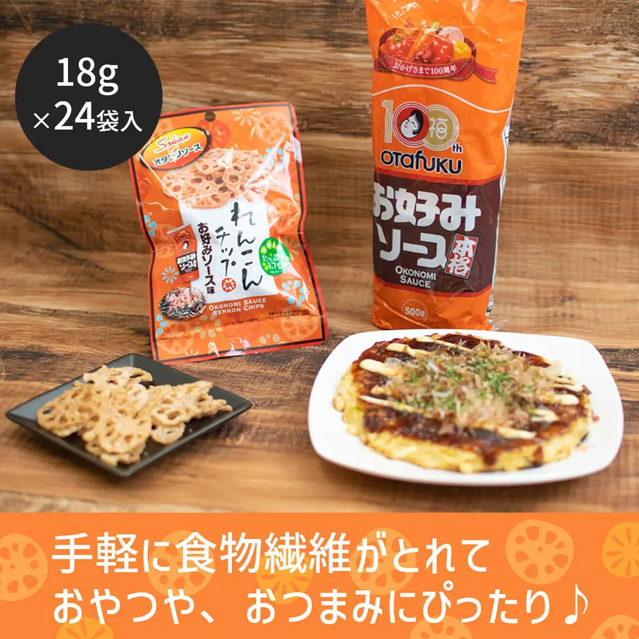 630c12ae7acd1645bcbee85f