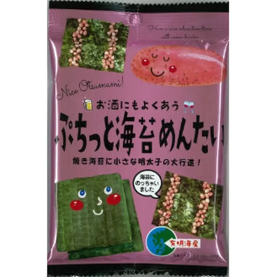 5ac57a2b50bbc3219c001394