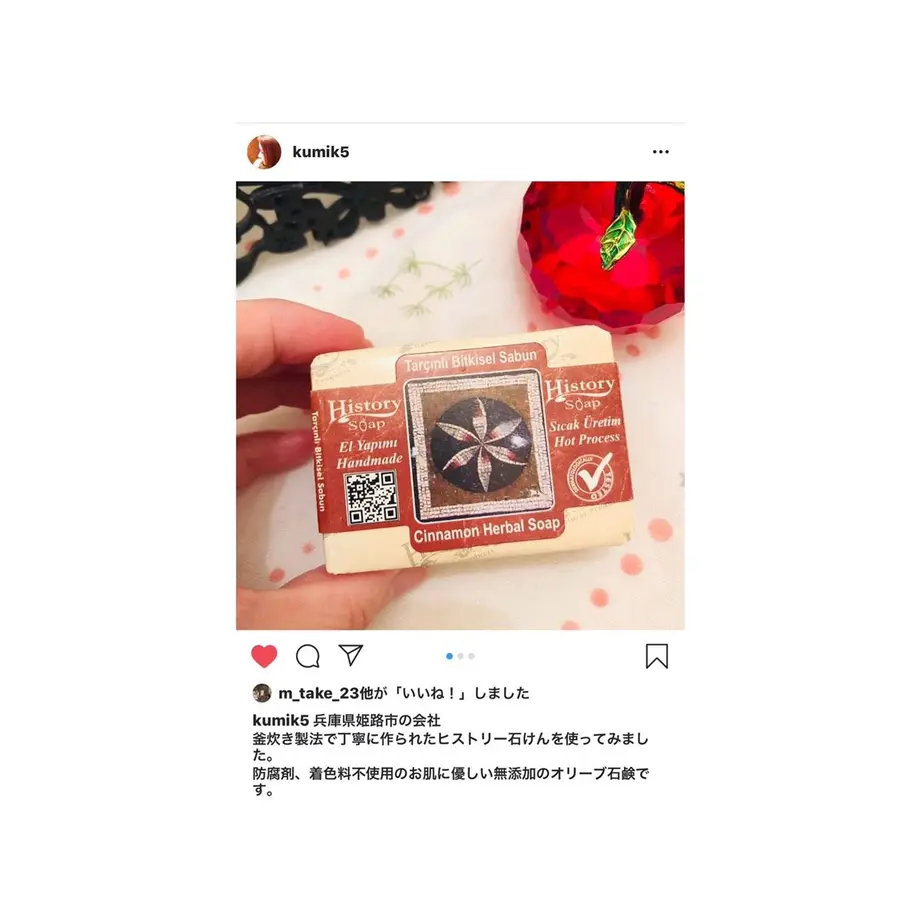 5b7a831aa6e6ee742b00091f