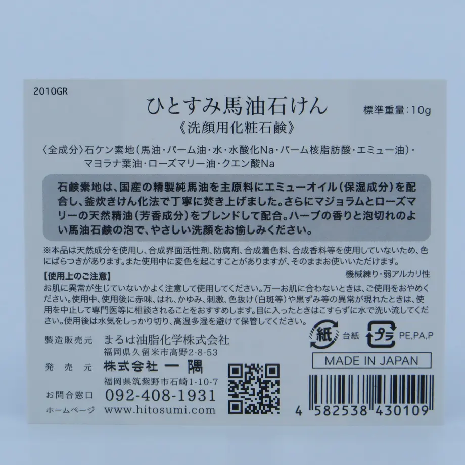 6099f650c9827a0e6a1e03b9