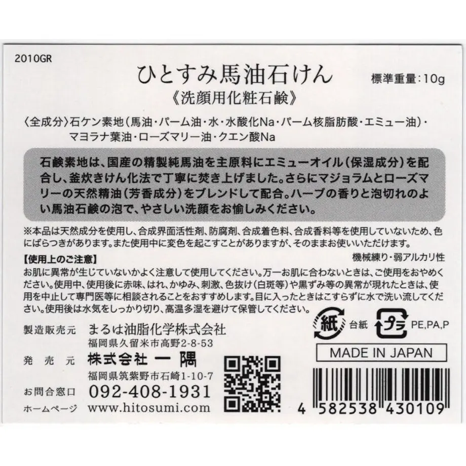 6099f650c9827a0e6a1e03b9