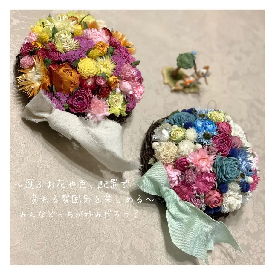 600a236f6e84d5282b644ebd