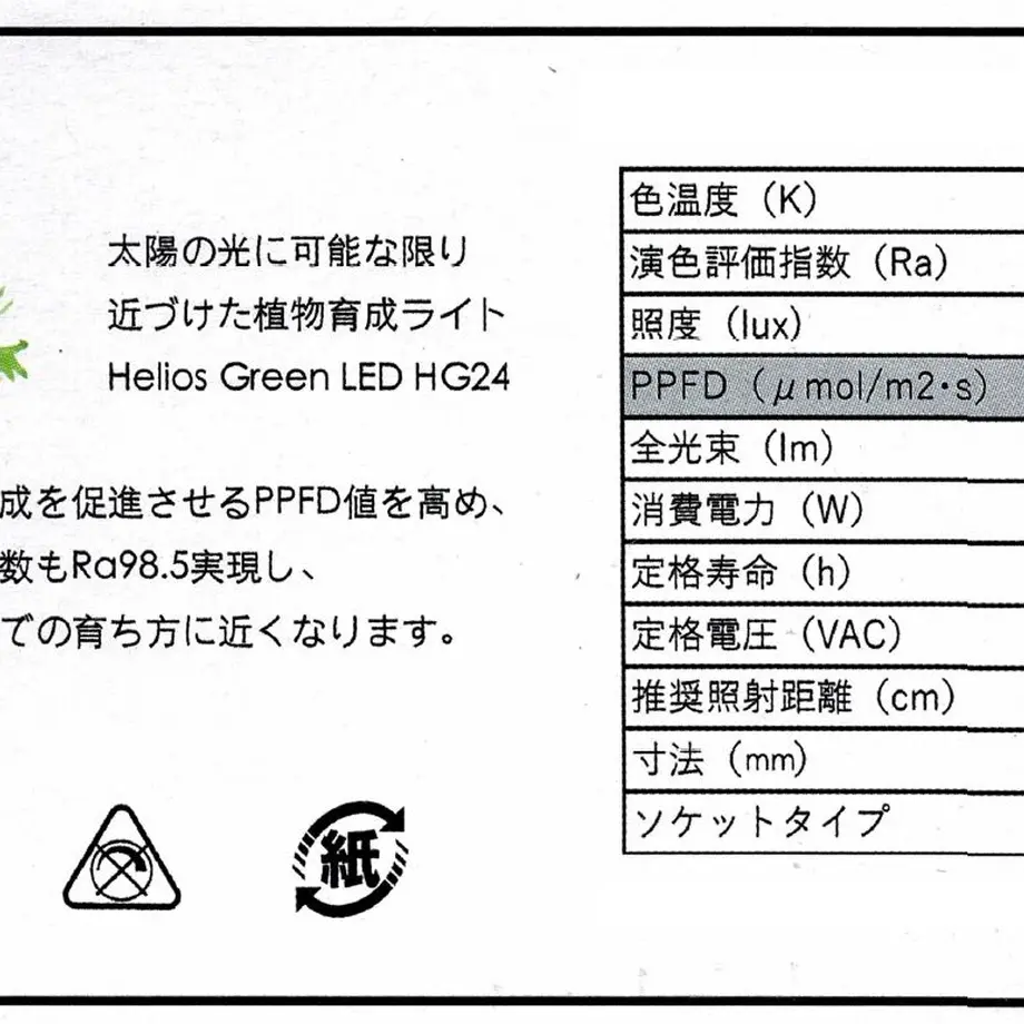 60c8a290e9ccb23a35b5fa90