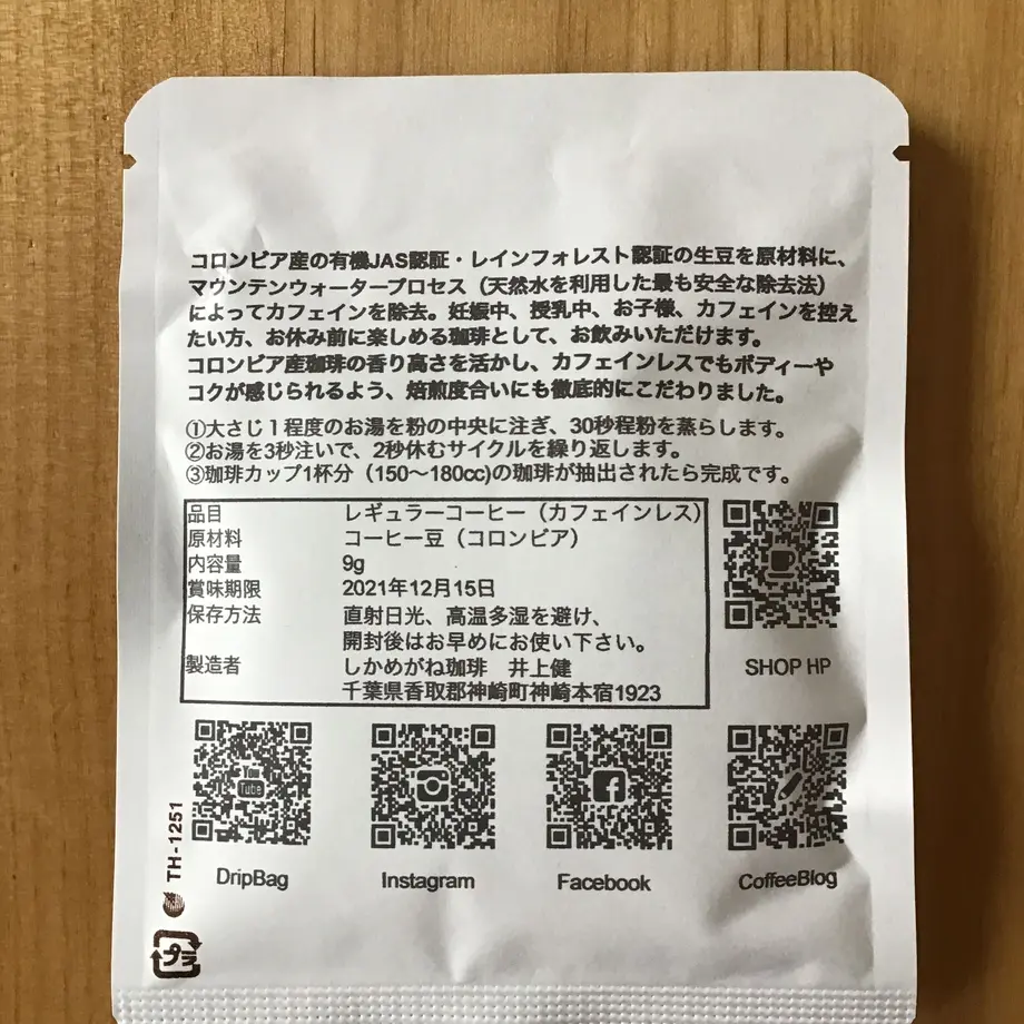 61b5b15c739891581020179a