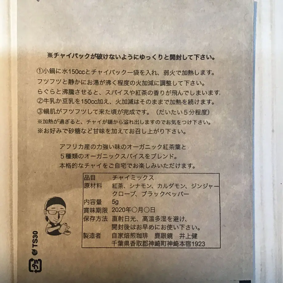 5f1a0a037df28110fc799aeb
