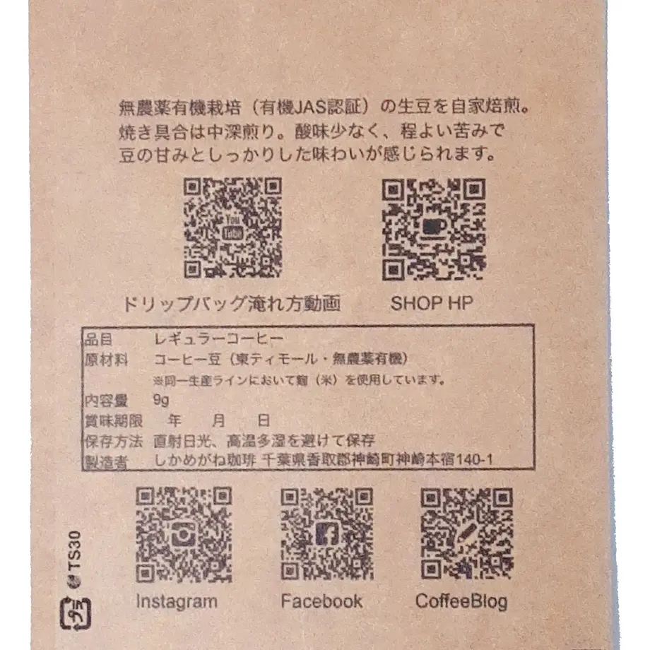 602858b6aaf043180b32e0e3