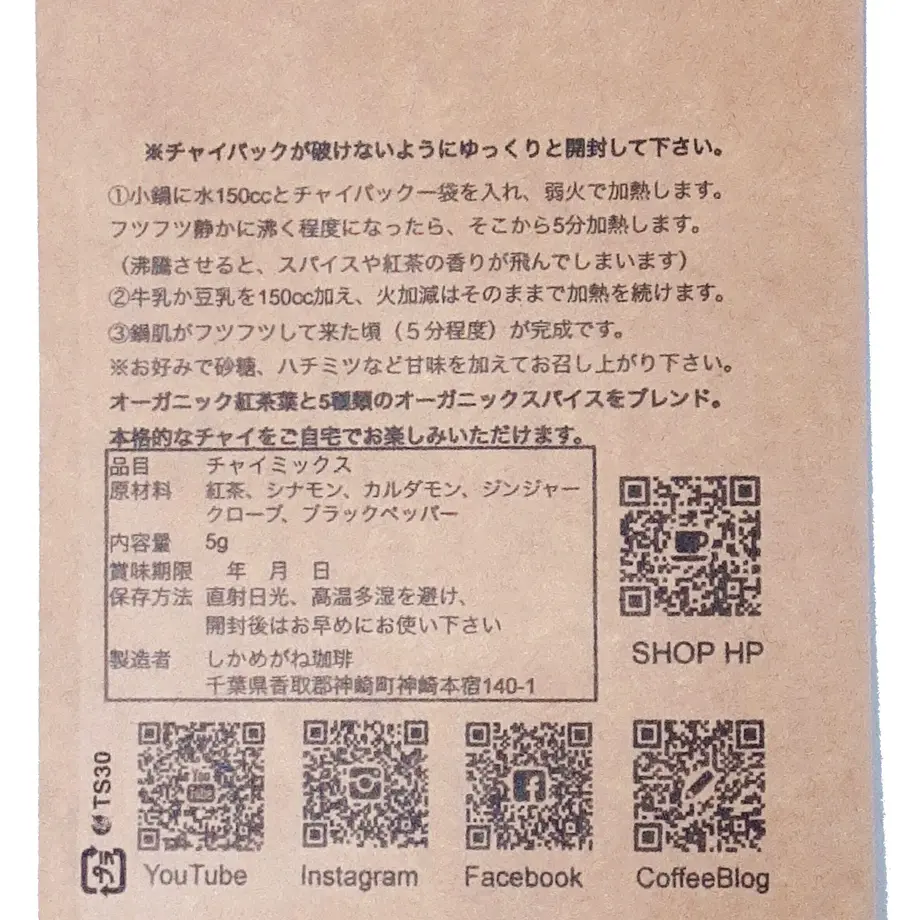 60286696c19c453cd09a9329