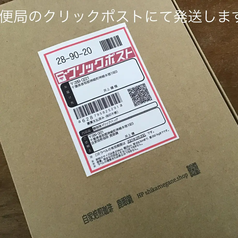 60285ef6aaf0436fa332d719