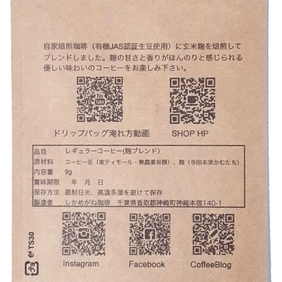 602854d9aaf043180b32e0ba